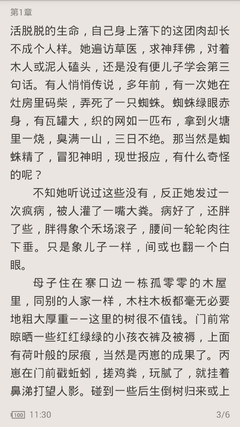 九游官方网站是多少